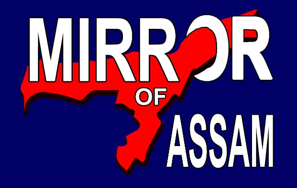Mirror of Assam